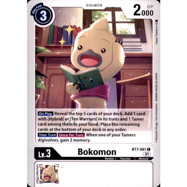 BT7-081 - Bokomon - Common