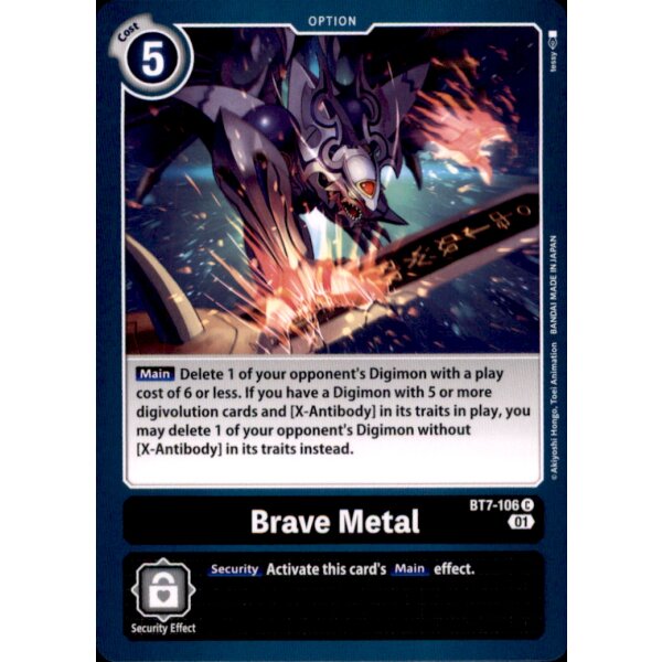 BT7-106 - BraveMetal - Common