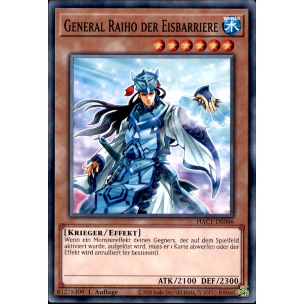 HAC1-DE046 - General Raioh der Eisbarriere - Common