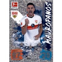 598 - Konstantinos Mavropanos - Saison-Superstar - 2021/2022
