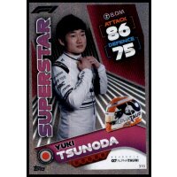 310 - Turbo Attax F1 2022 - Renn Superstar - Yuki Tsunoda