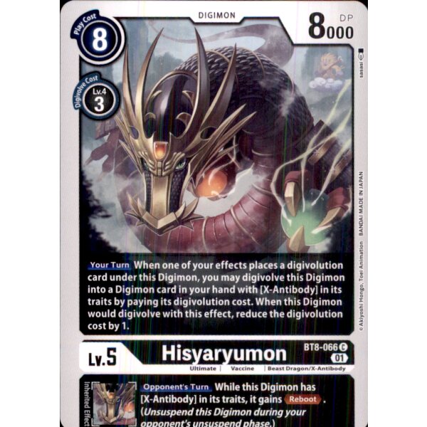 BT8-066 - Hisyaryumon - Common