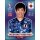 Panini WM 2022 Qatar - Sticker JPN7  - Takehiro Tomiyasu