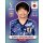 Panini WM 2022 Qatar - Sticker JPN13  - Gaku Shibasaki