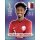 Panini WM 2022 Qatar - Sticker QAT15  - Yousuf Abdurisag