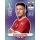 Panini WM 2022 Qatar - Sticker SRB17  - Luka Jovic