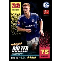 302 - Marius Bülter - 2022/2023