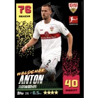 310 - Waldemar Anton - 2022/2023