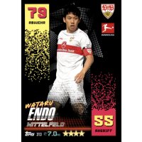 313 - Wataru Endo - 2022/2023