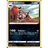 112/195 - Rokkaiman - Uncommon - SWSH12 Silberne Sturmwinde