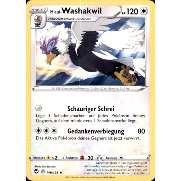 149/195 - Hisui-Washakwil - Rare - SWSH12 Silberne Sturmwinde