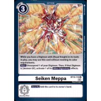 BT10-110 - Seiken Meppa - Uncommon