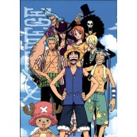 37 - Strohut-Piratenbande - One Piece Epic Journey 2023...