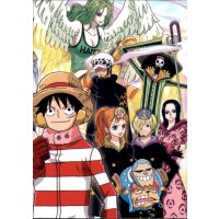 186 - New World - One Piece Epic Journey 2023 Trading Card