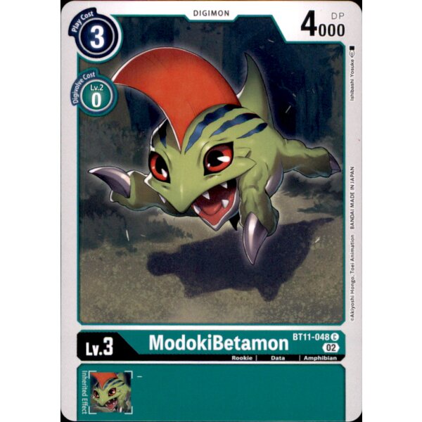 BT11-048 - ModokiBetamon - Common