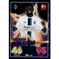 570 - Marcus Thuram - Saison Superstar - 2022/2023