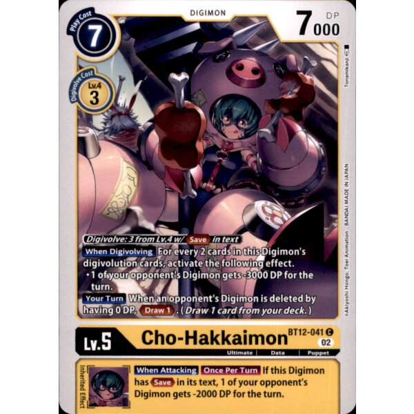 BT12-041 - Cho-Hakkaimon  - Common