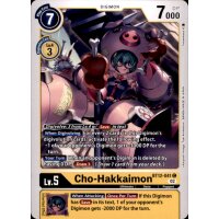 BT12-041 - Cho-Hakkaimon  - Common