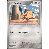 149/193 - Kupfanti - Common - PAL Karmesin & Purpur