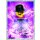 Sticker 171 - LEGO Ninjago - Crystalized