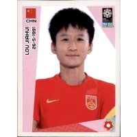 Frauen WM 2023 Sticker 264 - Lou Jiahui - China