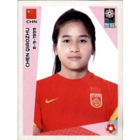 Frauen WM 2023 Sticker 265 - Chen Qiaozhu - China