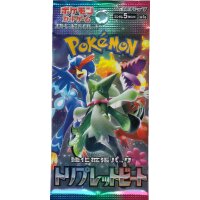 Pokemon Triplet Beat Booster - Japanisch