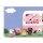 Sticker 126 - Peppa Pig Wutz - Mein lustiges Fotoalbum