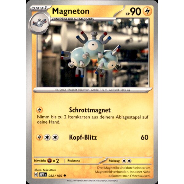 082/165 - Magneton - Uncommon - Karmesin & Purpur 151