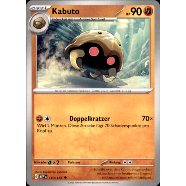 140/165 - Kabuto - Uncommon - Karmesin & Purpur 151