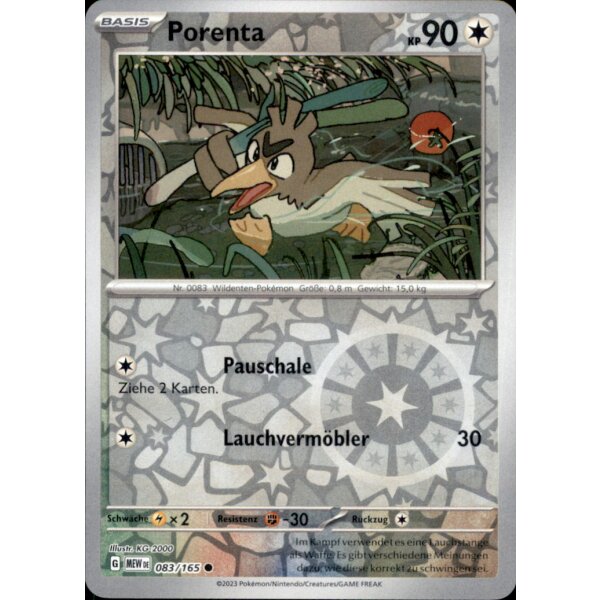 083/165 - Porenta - Reverse Holo - Karmesin & Purpur 151