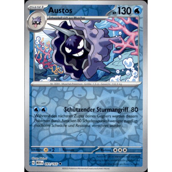 091/165 - Austos - Reverse Holo - Karmesin & Purpur 151