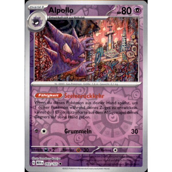 093/165 - Alpollo - Reverse Holo - Karmesin & Purpur 151