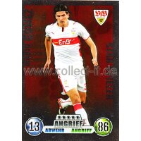 MX-306 - MARIO GOMEZ - STAR-SPIELER - Saison 08/09