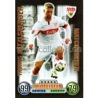 MX-374 - THOMAS HITZLSPERGER - MATCHWINNER - Saison 08/09