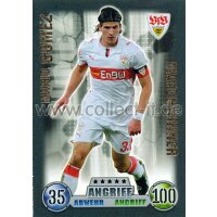 MX-375 - MARIO GOMEZ - MATCHWINNER - Saison 08/09