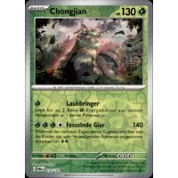 018/182 - Chongjian - Reverse Holo - PAR Paradoxrift