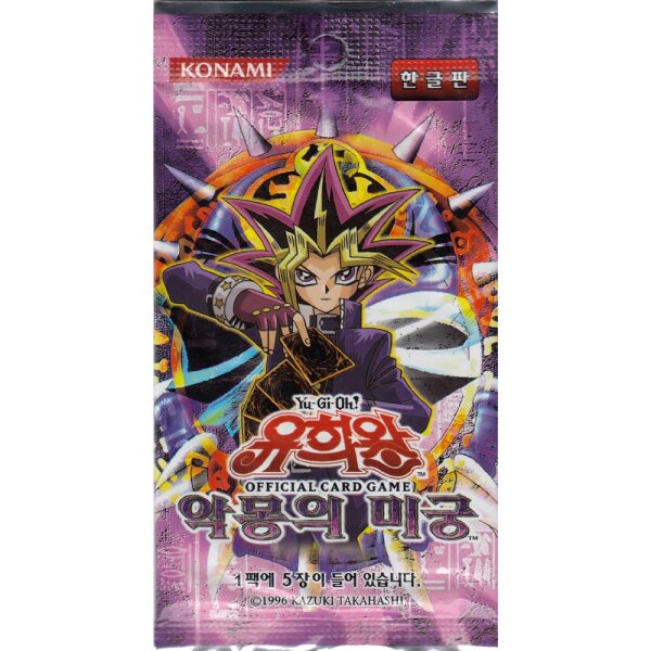 Yu-Gi-Oh! Labyrinth of Nightmare - KOREANISCH - 1 Booster