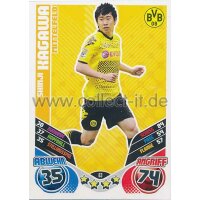 MX-063 - SHINJI KAGAWA - Saison 11/12