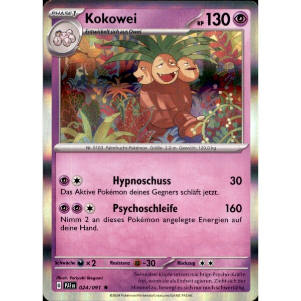 024/091 - Kokowei - Holo Rare - PAF Paldeas Schicksale