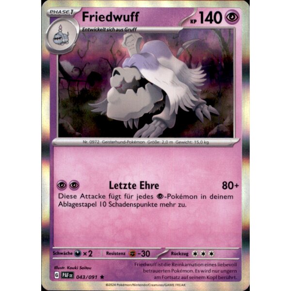 043/091 - Friedwuff - Holo Rare - PAF Paldeas Schicksale