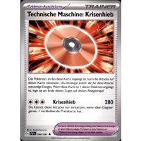 090/091 - Technische Maschine: Krisenhieb - Uncommon -...