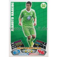 MX-320 - MAKOTO HASEBE - Saison 12/13