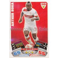 MX-427 - ARTHUR BOKA - VFB Stuttgart - Saison 12/13