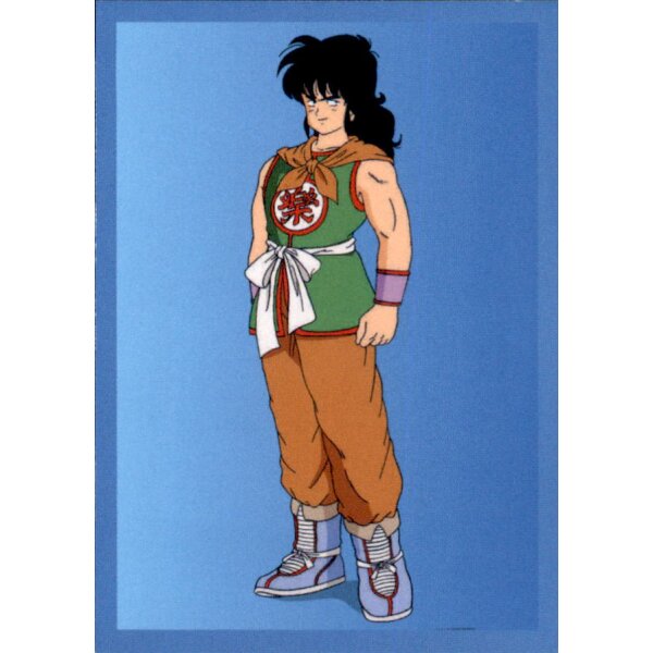 Sticker 12 - Dragon Ball Universal (2024)