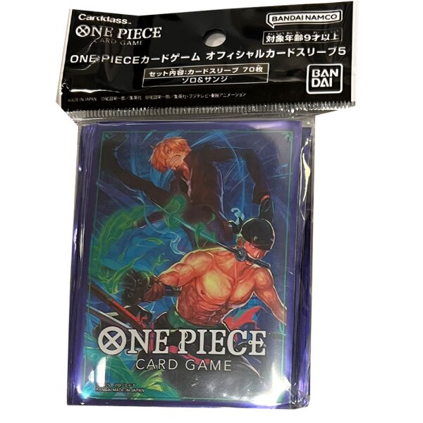 ONE PIECE Card Game - Karten Hüllen - Zorro & Sanji - (60 Stück)