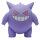 Pokemon Back to School Eraser Blister 2024 - Gengar Blister - Deutsch