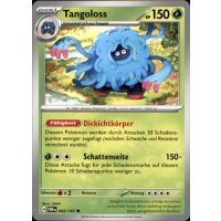 002/167 - Tangoloss - Common - TWM Maskerade im Zwielicht