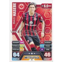 MX-086 - Makoto Hasebe - Saison 14/15