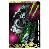 240 - Yodas Jedi Starfighter - Fahrzeugkarte - Serie 5